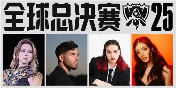 包含S赛赛事精彩瞬间盘点,年度回顾震撼登场的词条 包含S赛赛事精彩瞬间盘点,年度回顾震撼登场的词条