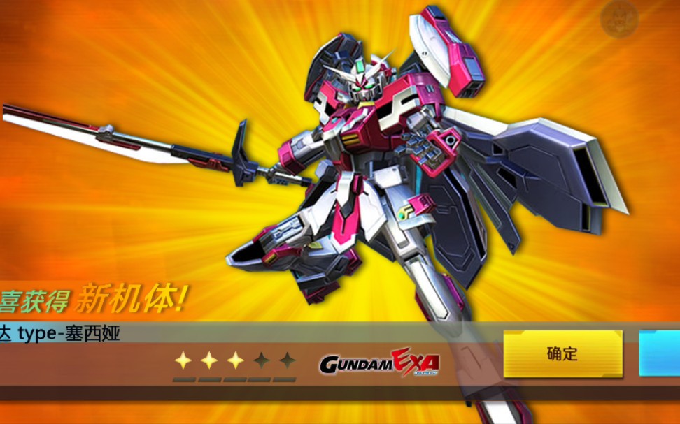 关于史诗对决!竞猜热点上演极限翻盘的信息 关于史诗对决!竞猜热点上演极限翻盘的信息