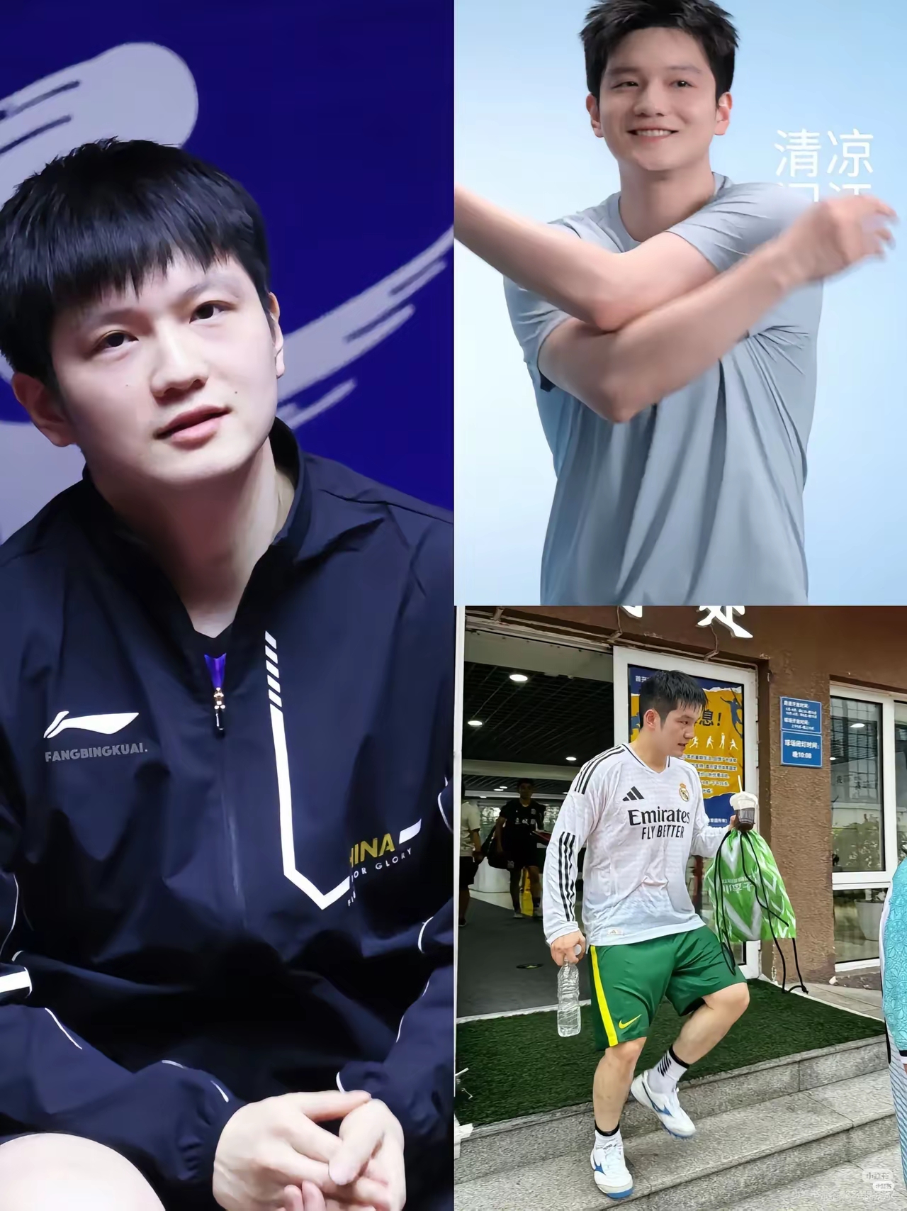 波兰队碾压葡萄牙队,樊振东惊艳四座 波兰队碾压葡萄牙队,樊振东惊艳四座