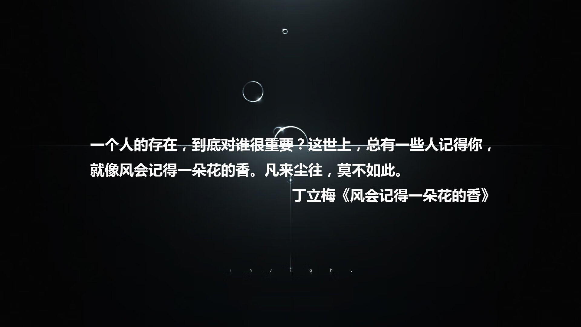 双线冲击波,马来西亚掀翻韩国霸权,陈雨菲火热状态宣告女单新时代