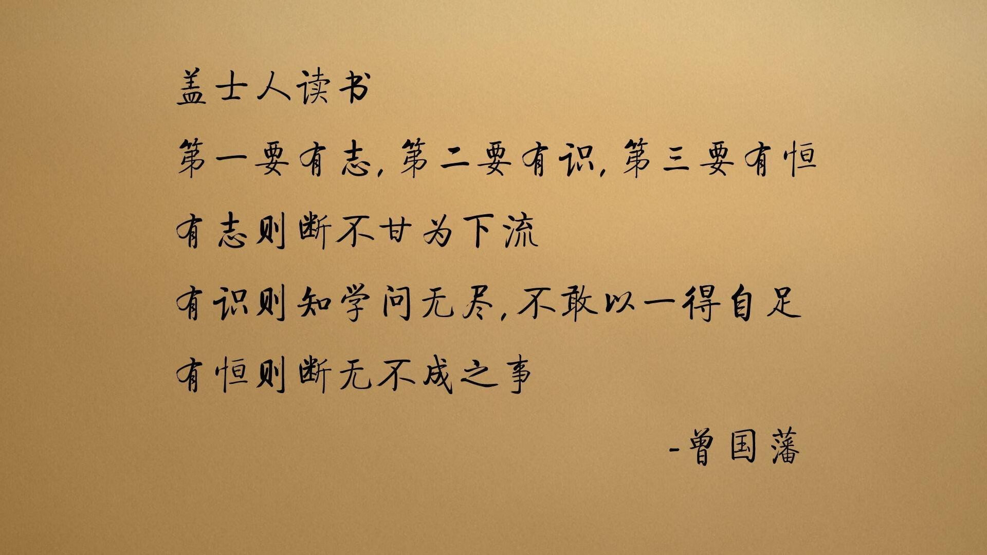 门神之火与沙漠寒刃,世界杯赛场上的冰与火之歌