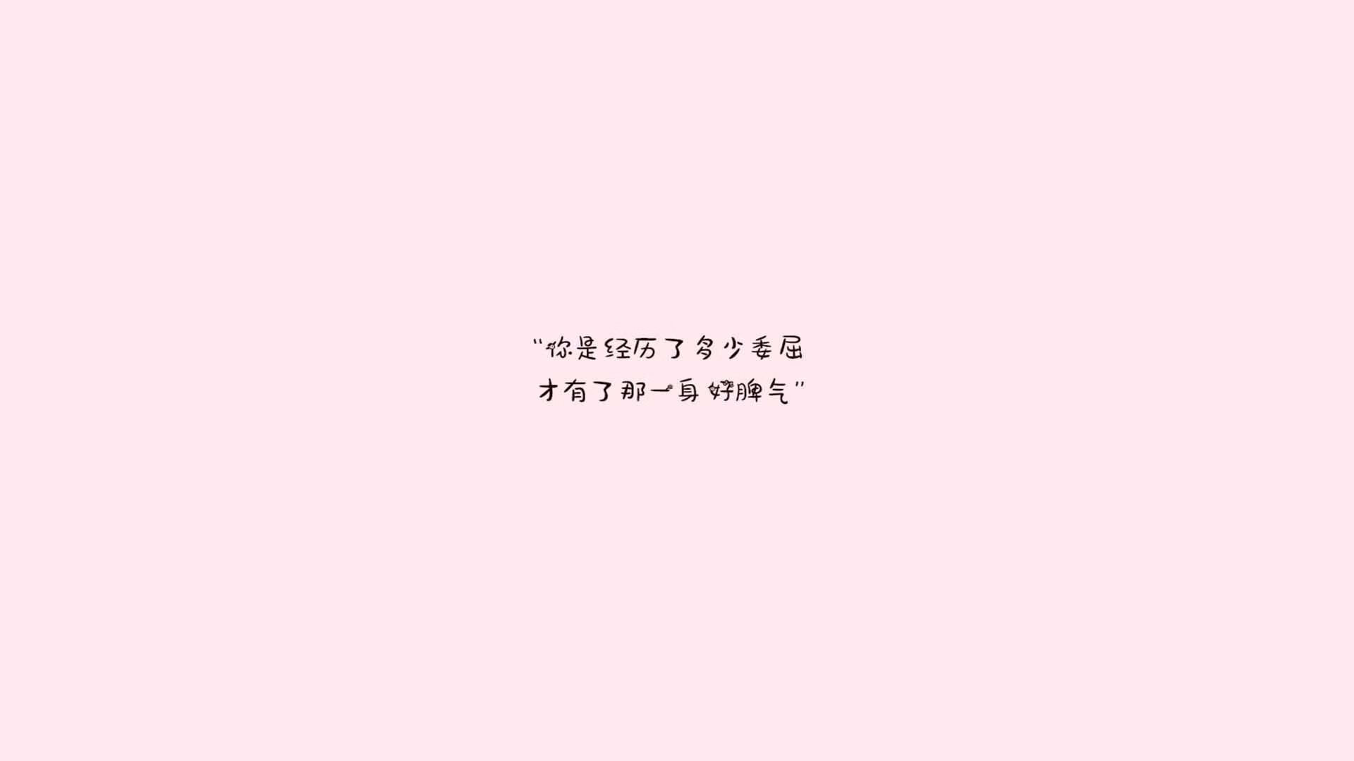 逆袭之夜!克罗地亚闪电战撕裂巴黎,马丁内利以一己之力定义统治力
