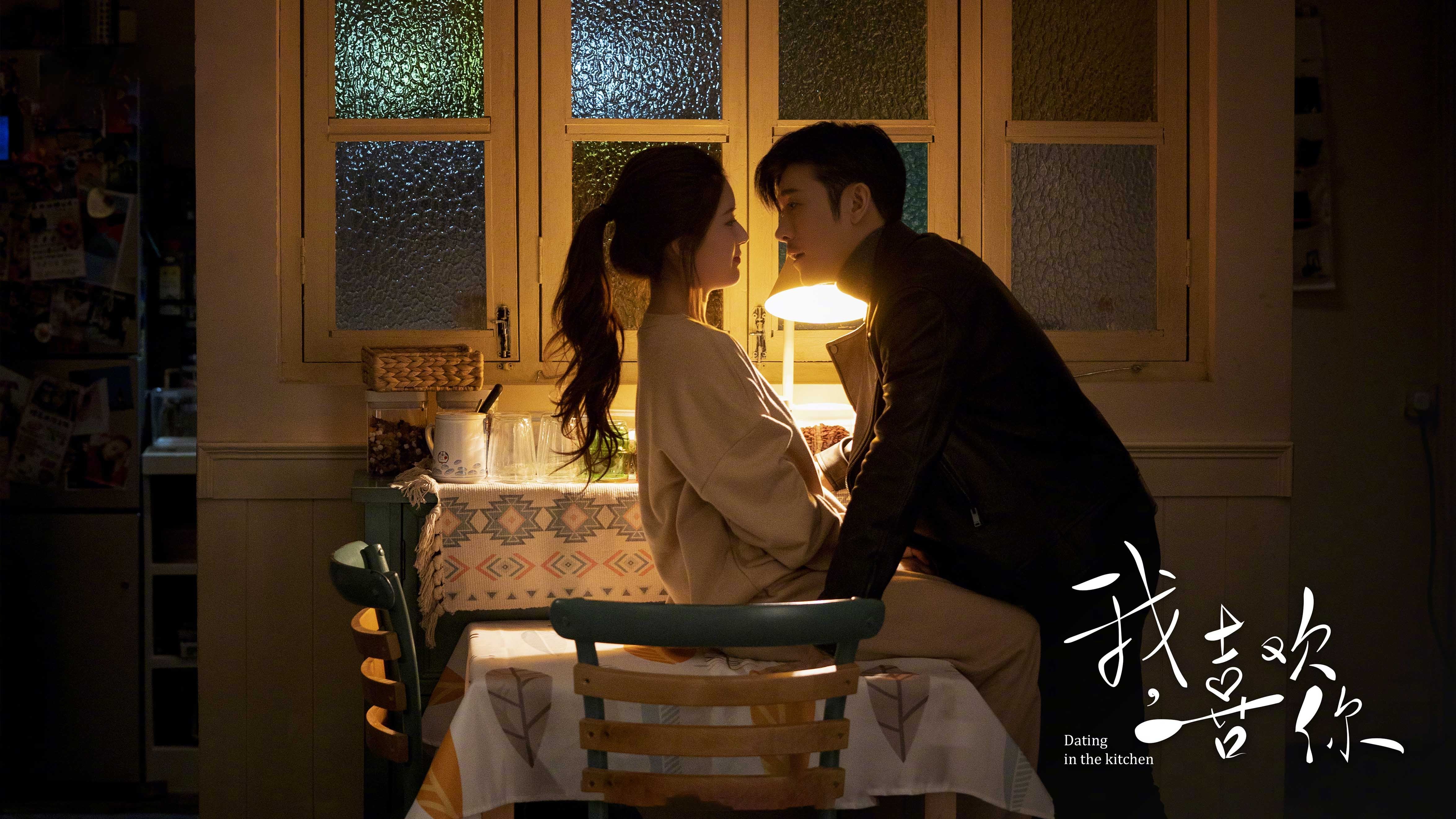 南北半球的宿命对决,当NBA总决赛遇见AC米兰鏖战新西兰