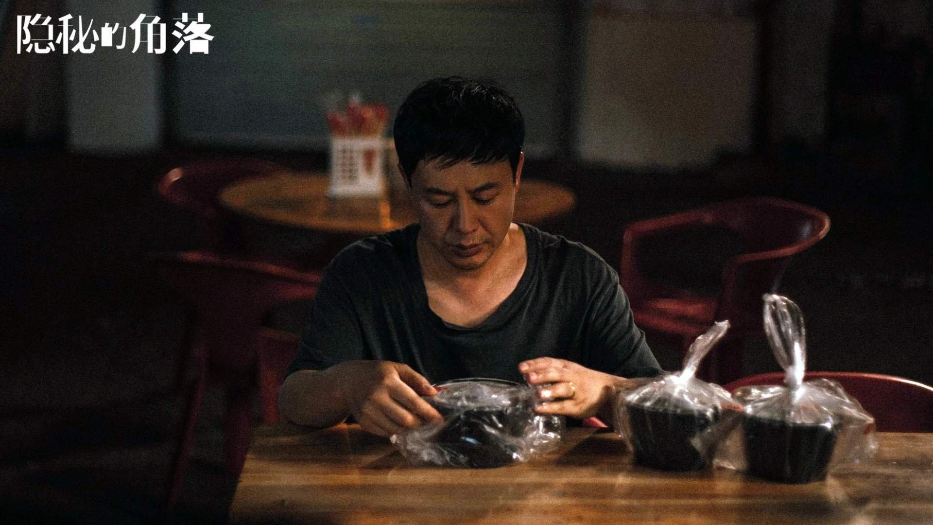 玻利维亚高原之鹰对阵北欧冰刀,孔德火热状态能否融化芬兰防线?