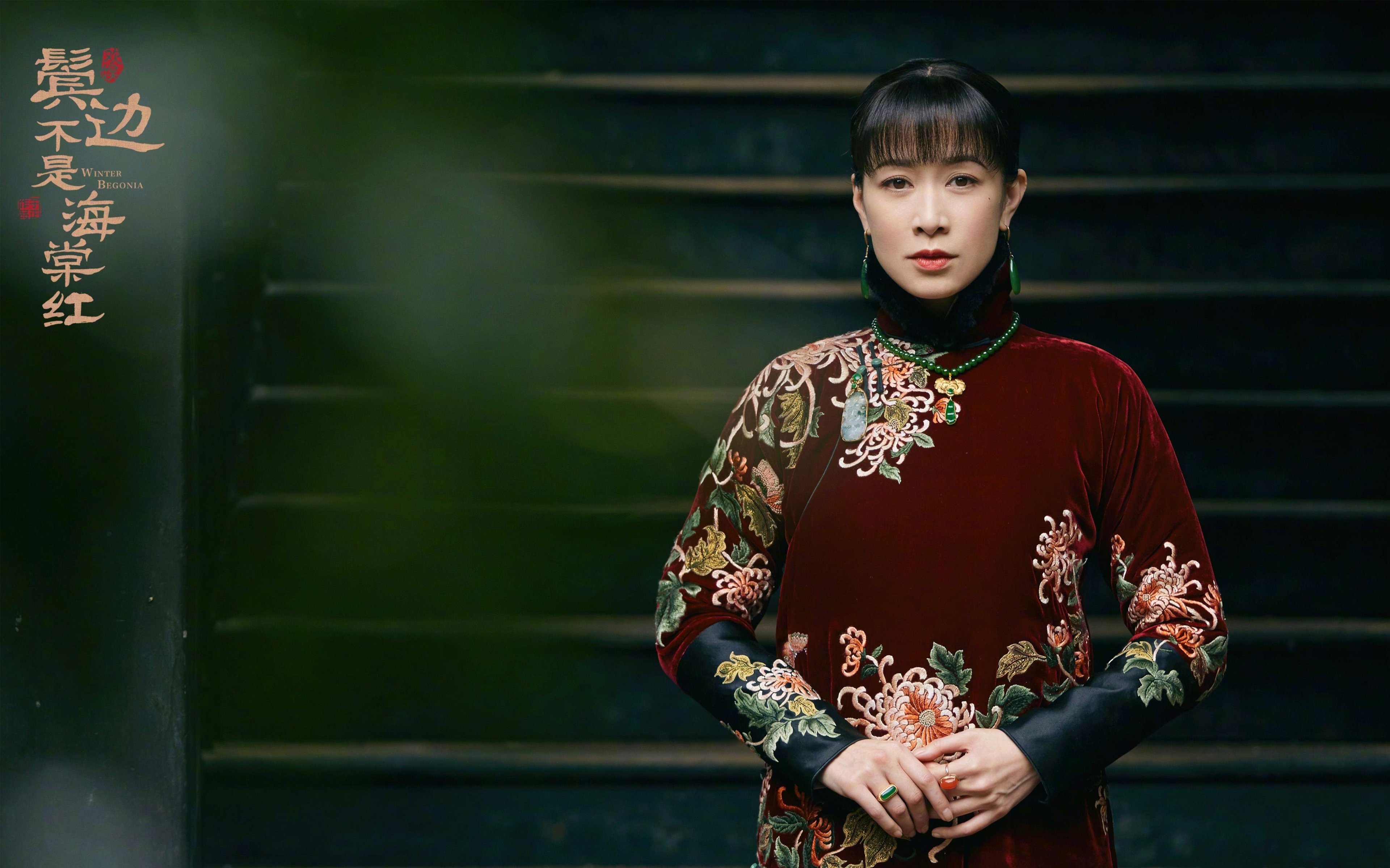 英雄与城墙,伊布的极限舞台与克罗地亚的锁法密码