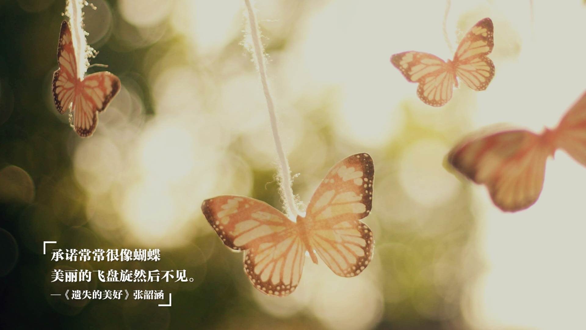 压力熔炉中锻造的闪电,萨内一突定乾坤,秘鲁三箭锁胜局