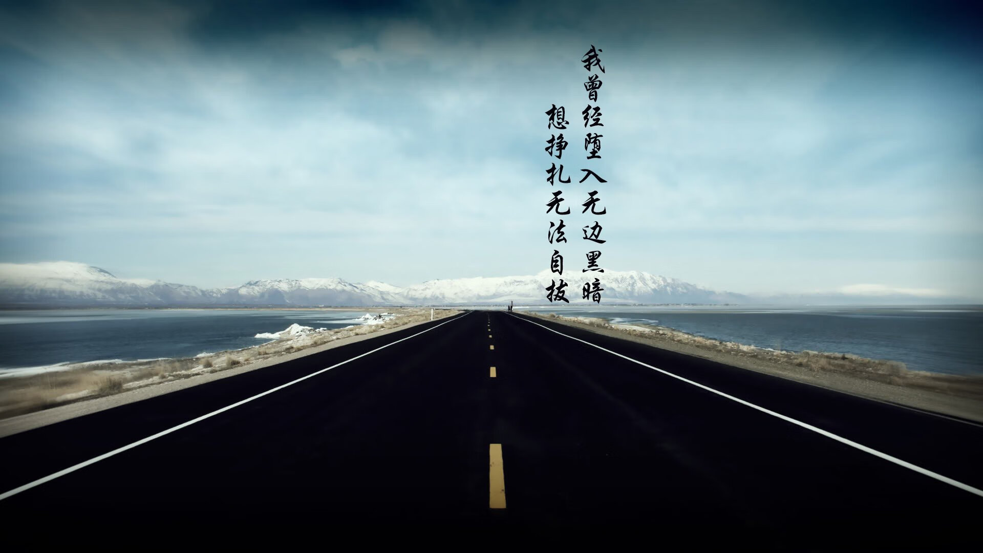 单节引爆,从迈阿密到芝加哥,团队爆发与个人神话的篮球启示