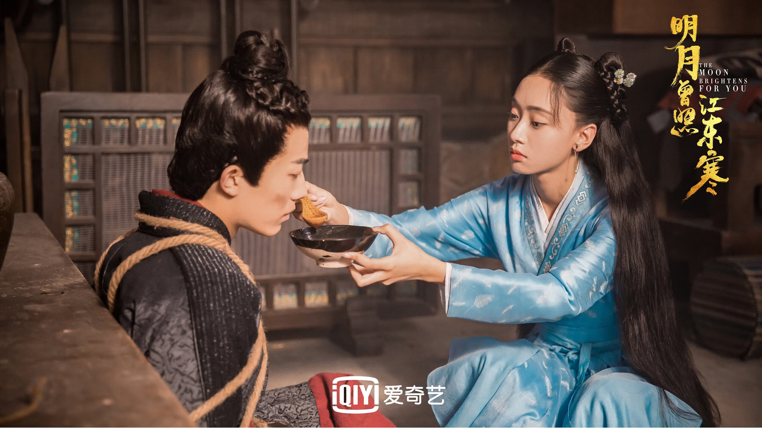 阿拉巴临危救主!曼城压哨绝杀阿尔及利亚上演惊天逆转