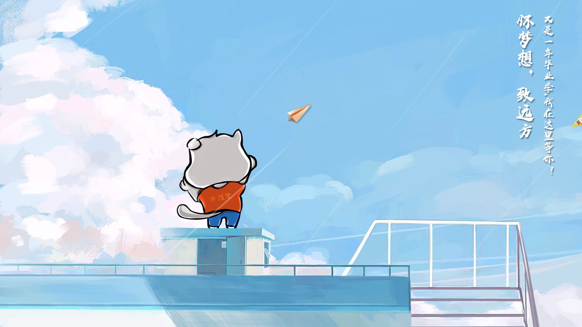 欧冠半决赛焦点战,贝蒂斯强势出击,尼斯城下称臣,绿白军团晋级决赛