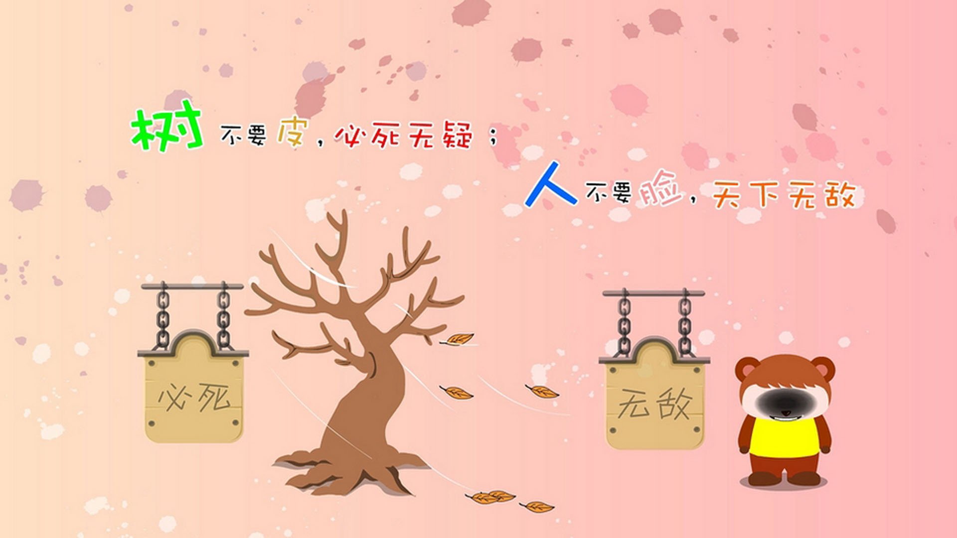 平凡夜晚的巨星演出,杰伦·格林如何在雷霆对阵魔术的战役中,定义自己的价值