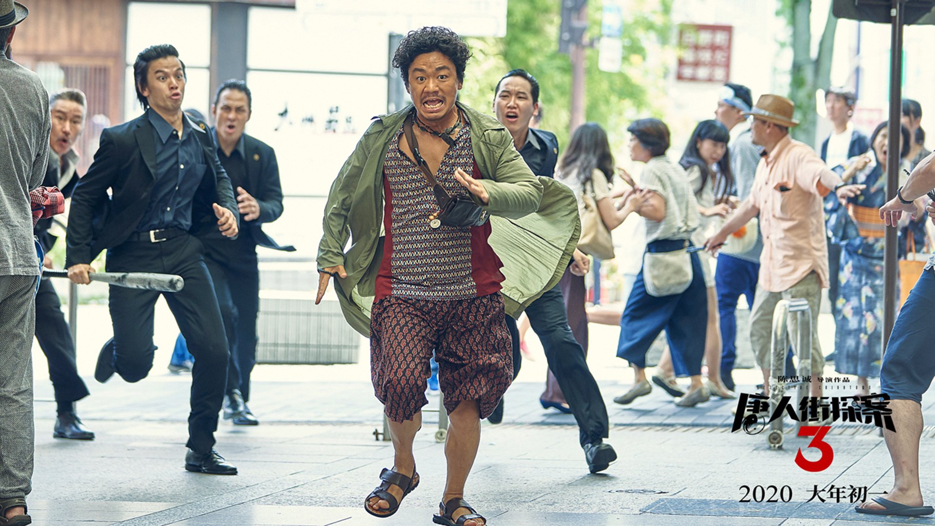 维度融合!2199年篮球元宇宙,约基奇0.1秒绝杀上海队