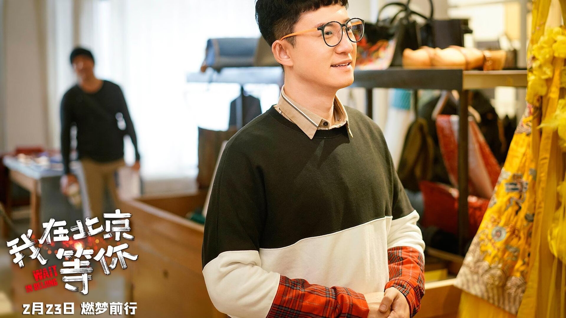 钢铁防线上的艺术家，阿克一锤定音，郁金香冷艳绽放