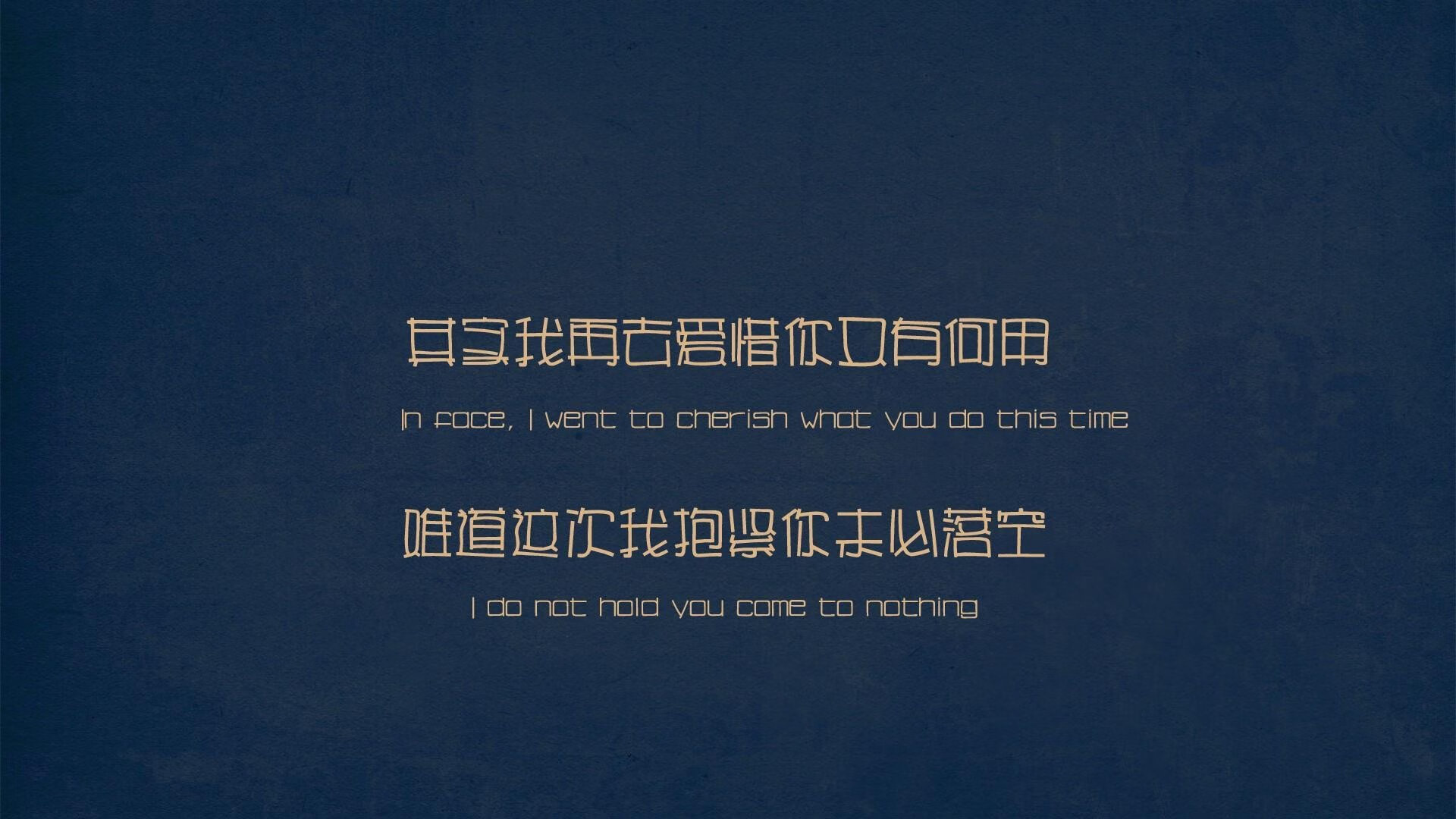 一剑封喉！托尼的决断时刻，桑巴军团如何终结马赛神话